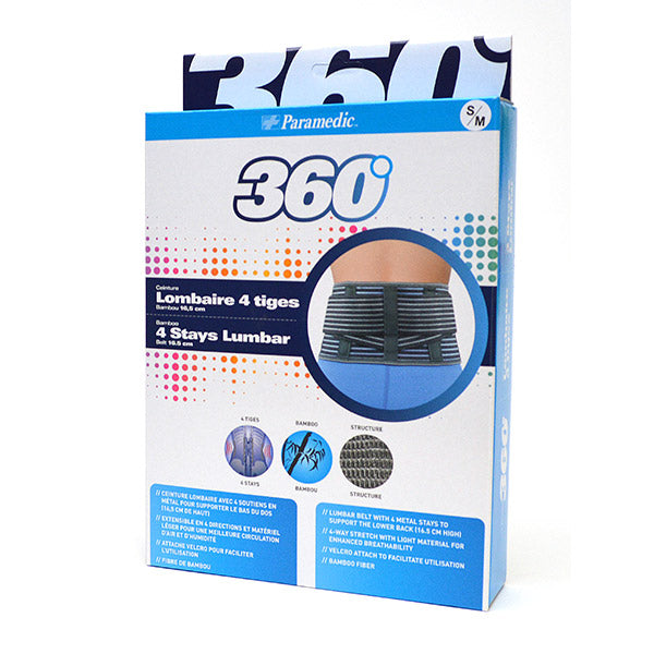 LUMBAR BELT BAMBOO 4-STAYS