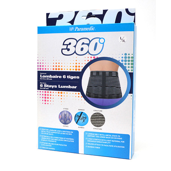 LUMBAR BELT BAMBOO 6-STAYS