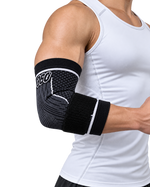 ELBOW ANTI-EPICONDYLITIS DYNAMIC SUPPORT